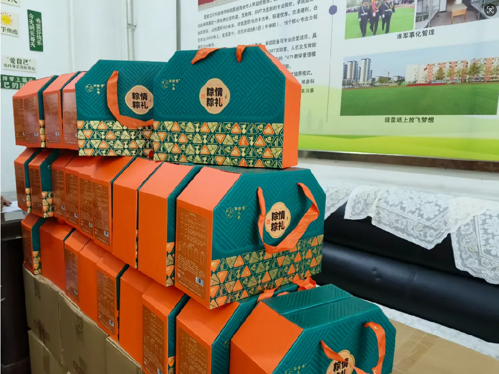 微信图片_20250613113112.png